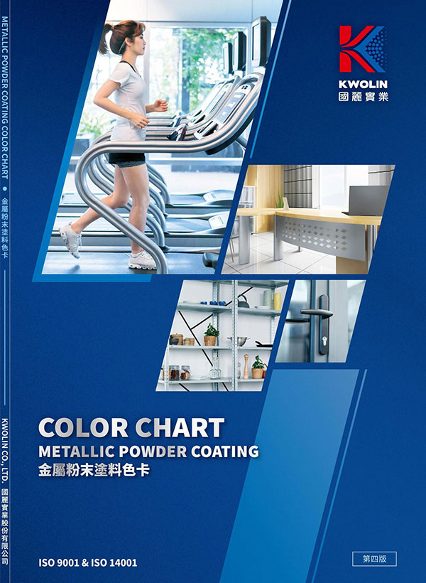 Metallic Powder Coating Color Chart