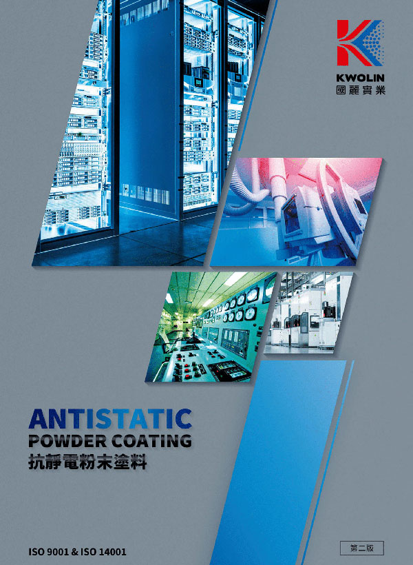Antistatic Powder Coating Color Chart