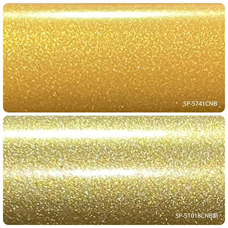 Metallic Gold SP Series - SP-51018CNB(new), SP-5741CNB