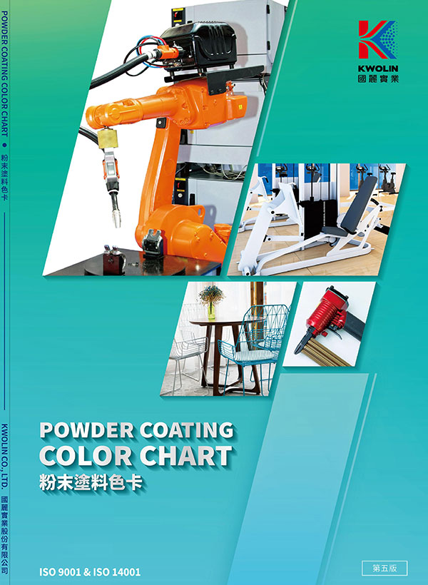 Powder Coating Color Chart